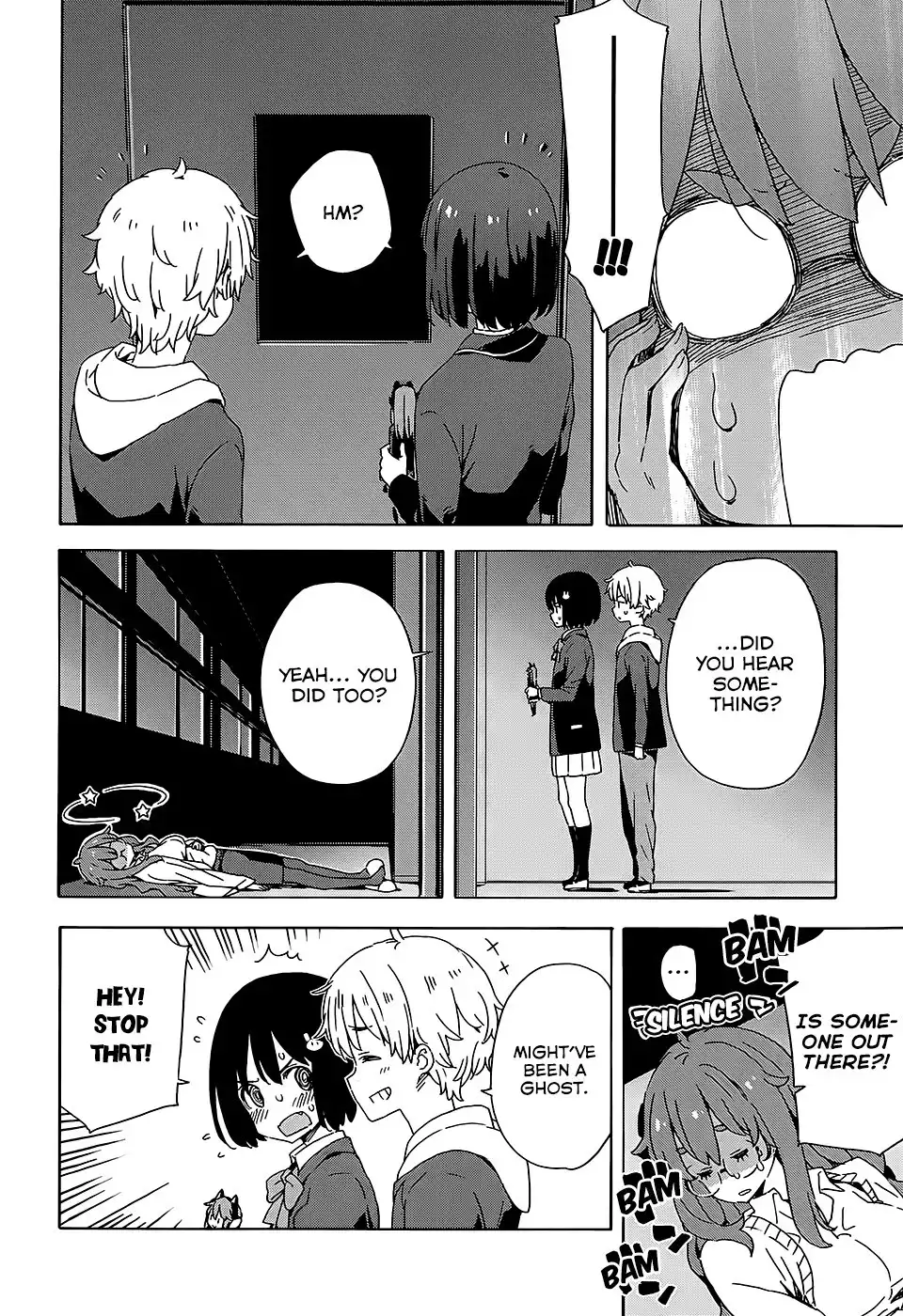 Kono Bijutsubu ni wa Mondai ga Aru! Chapter 25 14